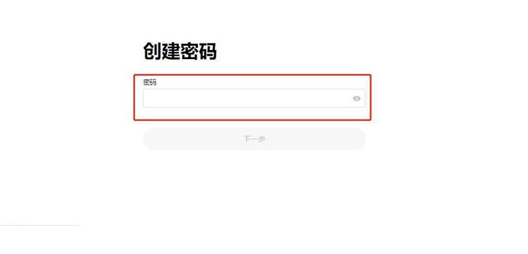 比特币杠杆买入后怎么杠杆卖出？(图5)